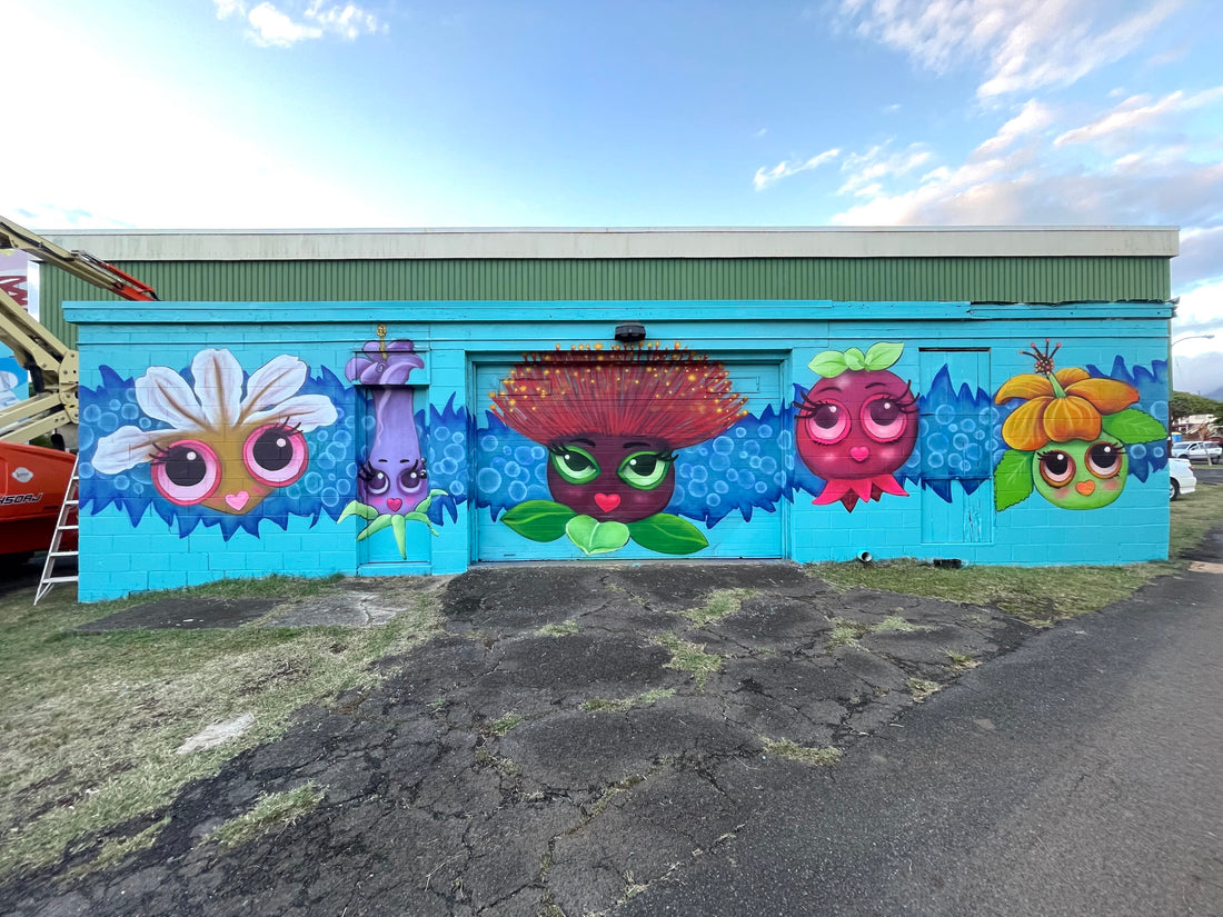 Nā Pua