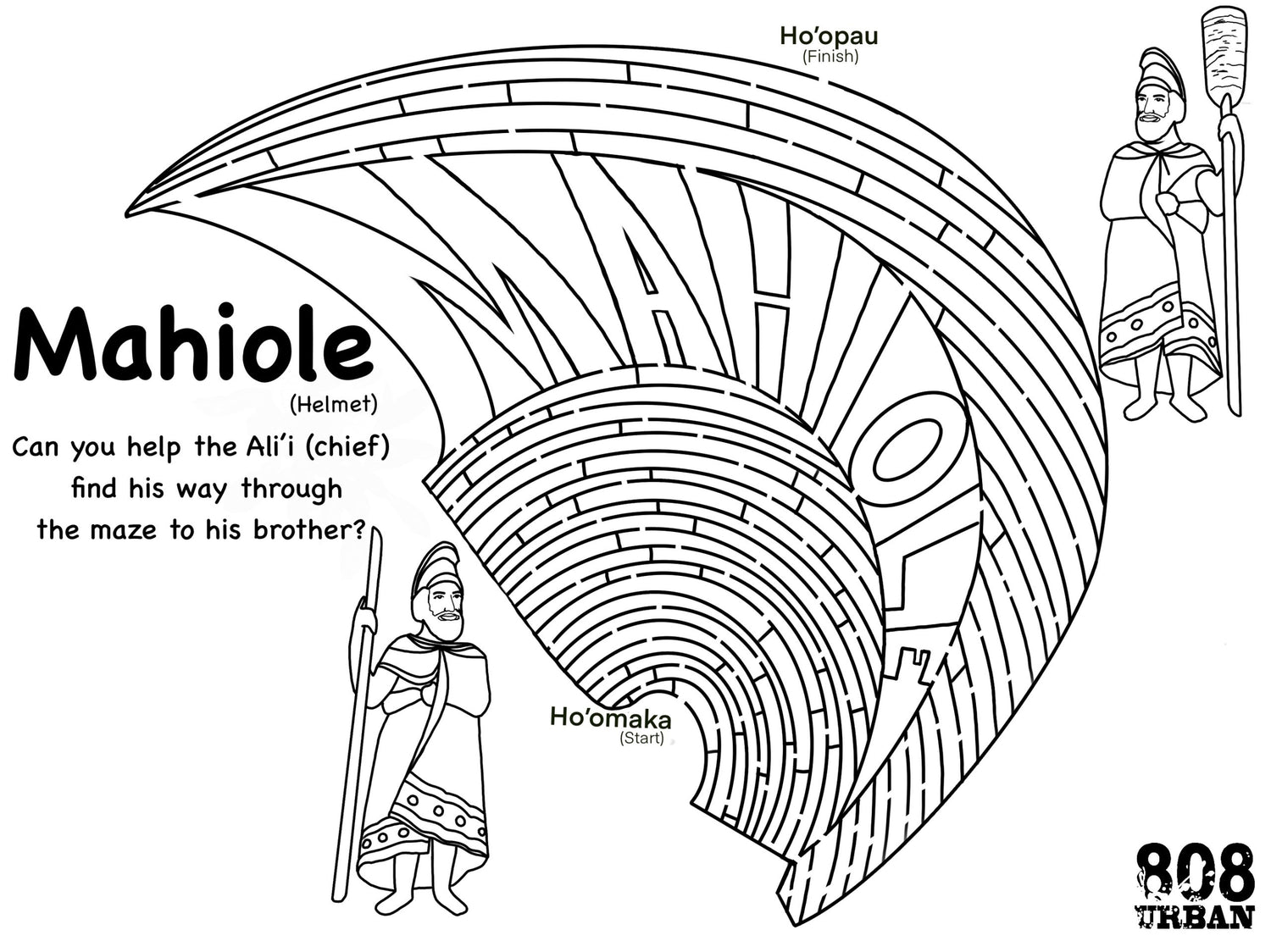 Mahiole Maze